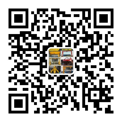 山东亿城起重机械